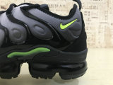 Nike Air VaporMax Plus (26)