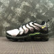 Nike Air VaporMax Plus (22)