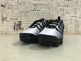 Nike Air VaporMax Plus (26)