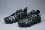 Nike Air VaporMax Plus Women (4)