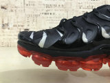 Nike Air VaporMax Plus (24)