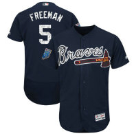 MLB 2018 Jerseys (64)