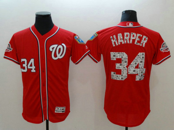 MLB 2018 Jerseys (12)