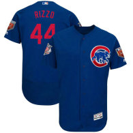 MLB 2018 Jerseys (66)
