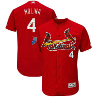 MLB 2018 Jerseys (13)