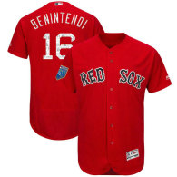 MLB 2018 Jerseys (47)