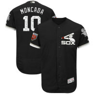 MLB 2018 Jerseys (33)