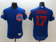 MLB 2018 Jerseys (57)