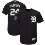 MLB 2018 Jerseys (15)