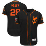 MLB 2018 Jerseys (11)