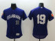 MLB 2018 Jerseys (22)