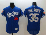 MLB 2018 Jerseys (24)