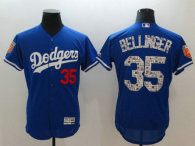 MLB 2018 Jerseys (24)