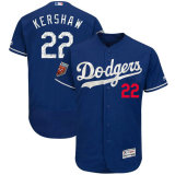 MLB 2018 Jerseys (4)