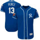 MLB 2018 Jerseys (39)