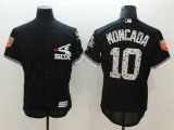 MLB 2018 Jerseys (43)