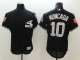 MLB 2018 Jerseys (43)