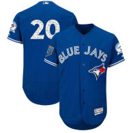 MLB 2018 Jerseys (51)