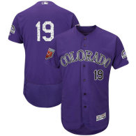 MLB 2018 Jerseys (36)