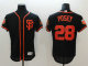 MLB 2018 Jerseys (31)