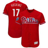 MLB 2018 Jerseys (14)
