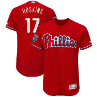 MLB 2018 Jerseys (14)