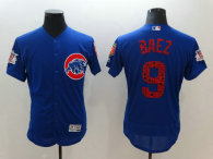 MLB 2018 Jerseys (53)