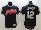 MLB 2018 Jerseys (26)