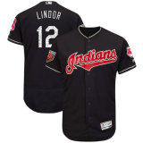 MLB 2018 Jerseys (32)