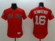 MLB 2018 Jerseys (38)