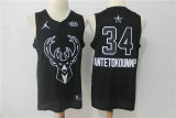 NBA 2018 All Star Jerseys (21)