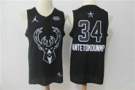 NBA 2018 All Star Jerseys (21)