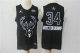 NBA 2018 All Star Jerseys (21)