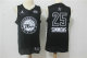 NBA 2018 All Star Jerseys (4)