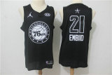 NBA 2018 All Star Jerseys (7)