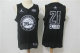 NBA 2018 All Star Jerseys (7)