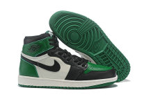 Air Jordan 1 Shoes AAA (98) Air Jordan 1 Shoes AAA (98)