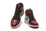 Air Jordan 1 Shoes AAA (107)