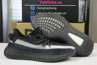 Authentic Y 350 V2 Static White-Black