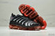 Nike Air VaporMax Plus (45)