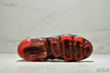 Nike Air VaporMax Plus (45)