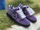 Authentic Concepts x Nike SB Dunk Low “Purple Lobster”