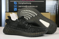 Authentic Y 350 V2 Static Black