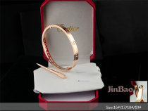 Cartier-Bracelet (297)