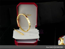 Cartier-Bracelet (414) Cartier-Bracelet (414)