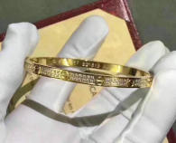 Cartier-Bracelet (566)