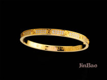 Cartier-Bracelet (303)