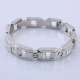 Cartier-Bracelet (520)