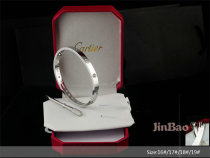 Cartier-Bracelet (320)