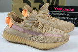 Authentic Y 350 V2 “Clay”